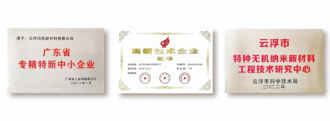 1531693552959857.png 圖片44.png