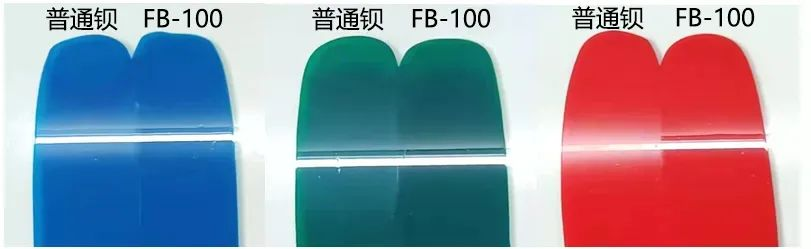 9441693555216767.png 圖片70.png