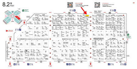 沉淀硫酸鋇 沉淀硫酸鋇